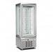 Expositor refrigerado pastelería 4 caras cristal INFRICO LO3702 - FrigeriaHosteleria.com