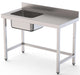 Mesa de Trabajo Acero Inoxidable Mural Sin Estante y Con Cubeta a la izquierda 1500x600x850h mm WTW16015LB0 - FrigeriaHosteleria.com