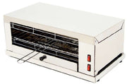 Tostador eléctrico 1 piso 1DUO - FrigeriaHosteleria.com