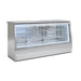 Vitrina cerrada refrigerada Infrico VC - FrigeriaHosteleria.com